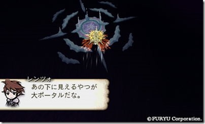 アラアラ１５-１ - コピー